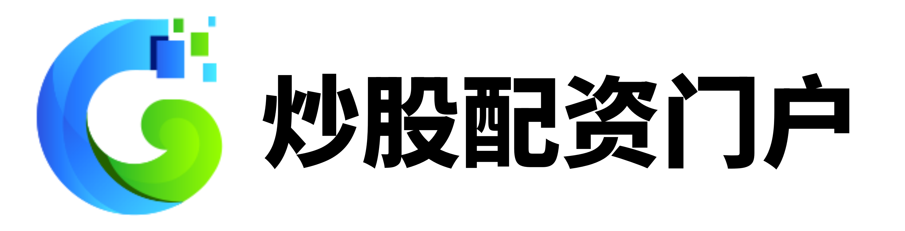 通盈配资